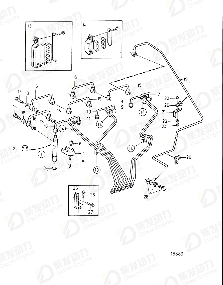 VOLVO Clamp, 4-pipes 470183 Drawing VOLVO Clamp, 4-pipes 470183 Drawing
